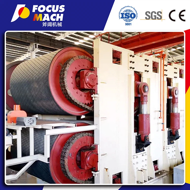 COTTON STRAW PARTICLEBOARD MACHINERY 4 COTTON STRAW PARTICLEBOARD MACHINERY 4