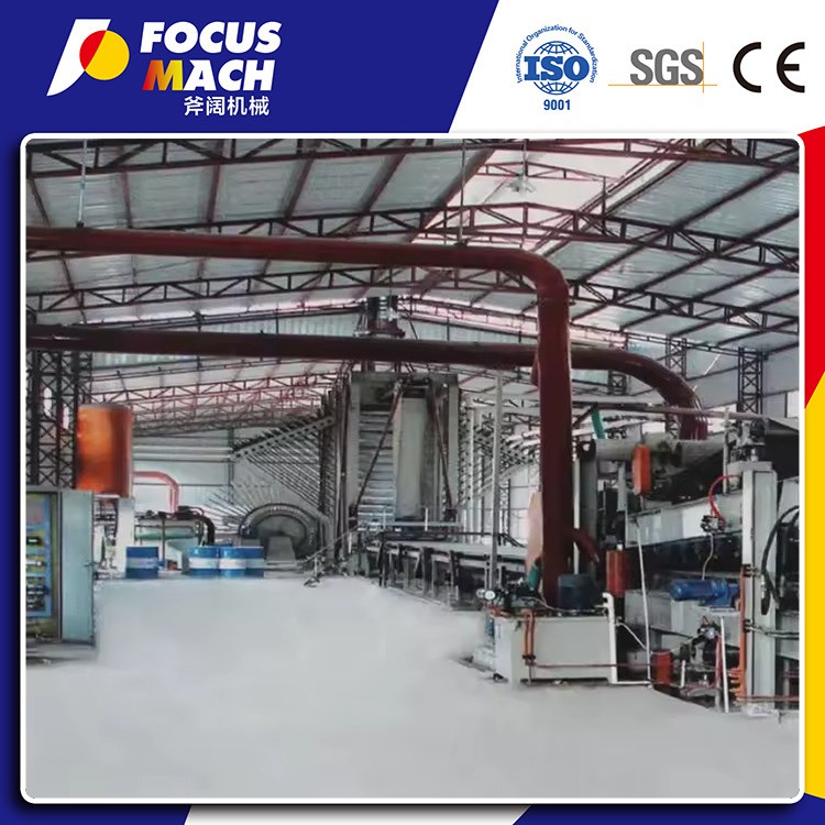 HDF MANUFACTURING LINE 1 HDF MANUFACTURING LINE 1