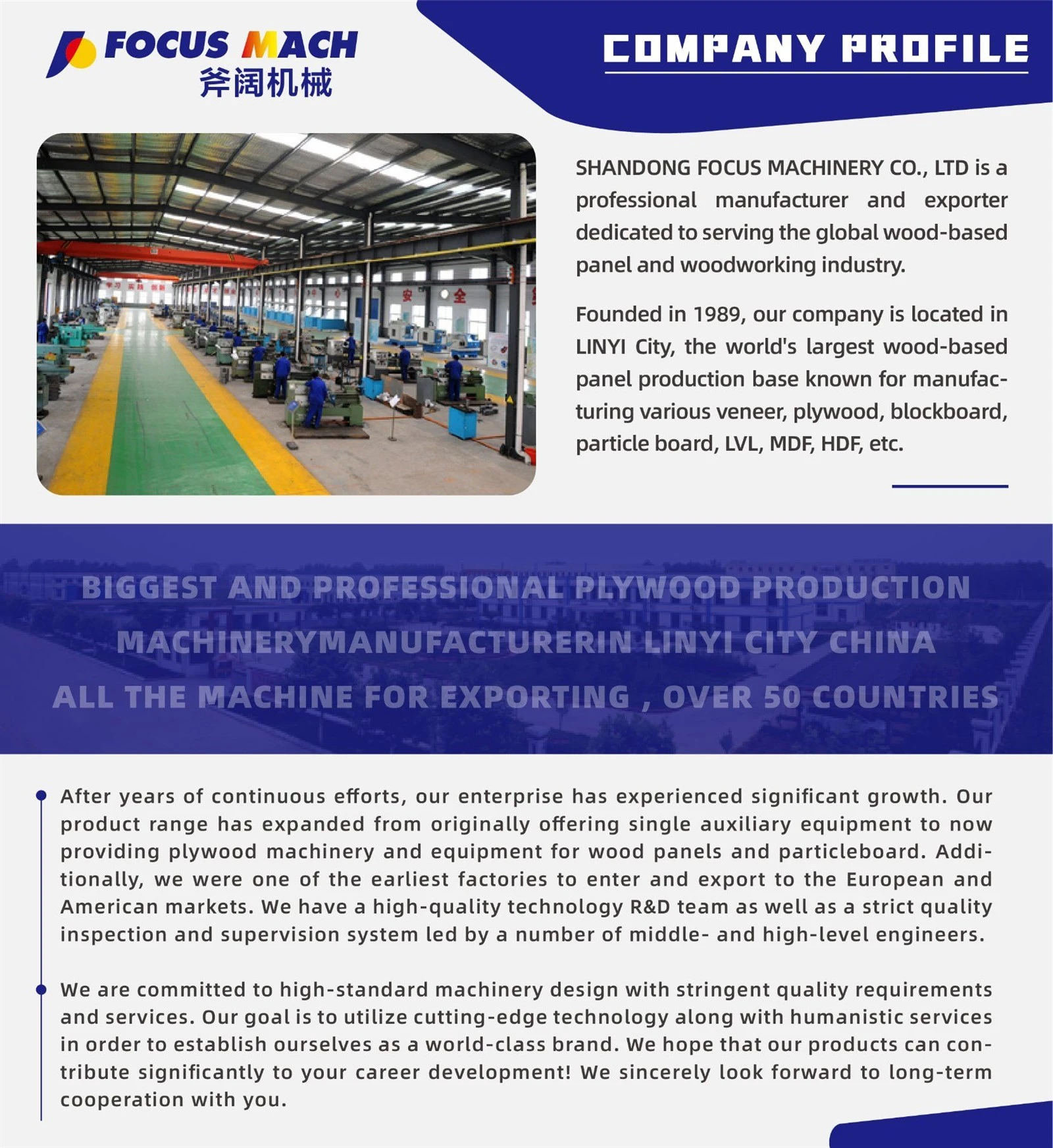 Shandong-Focus-Machinery-Co-Ltd- 7 Shandong-Focus-Machinery-Co-Ltd- 7
