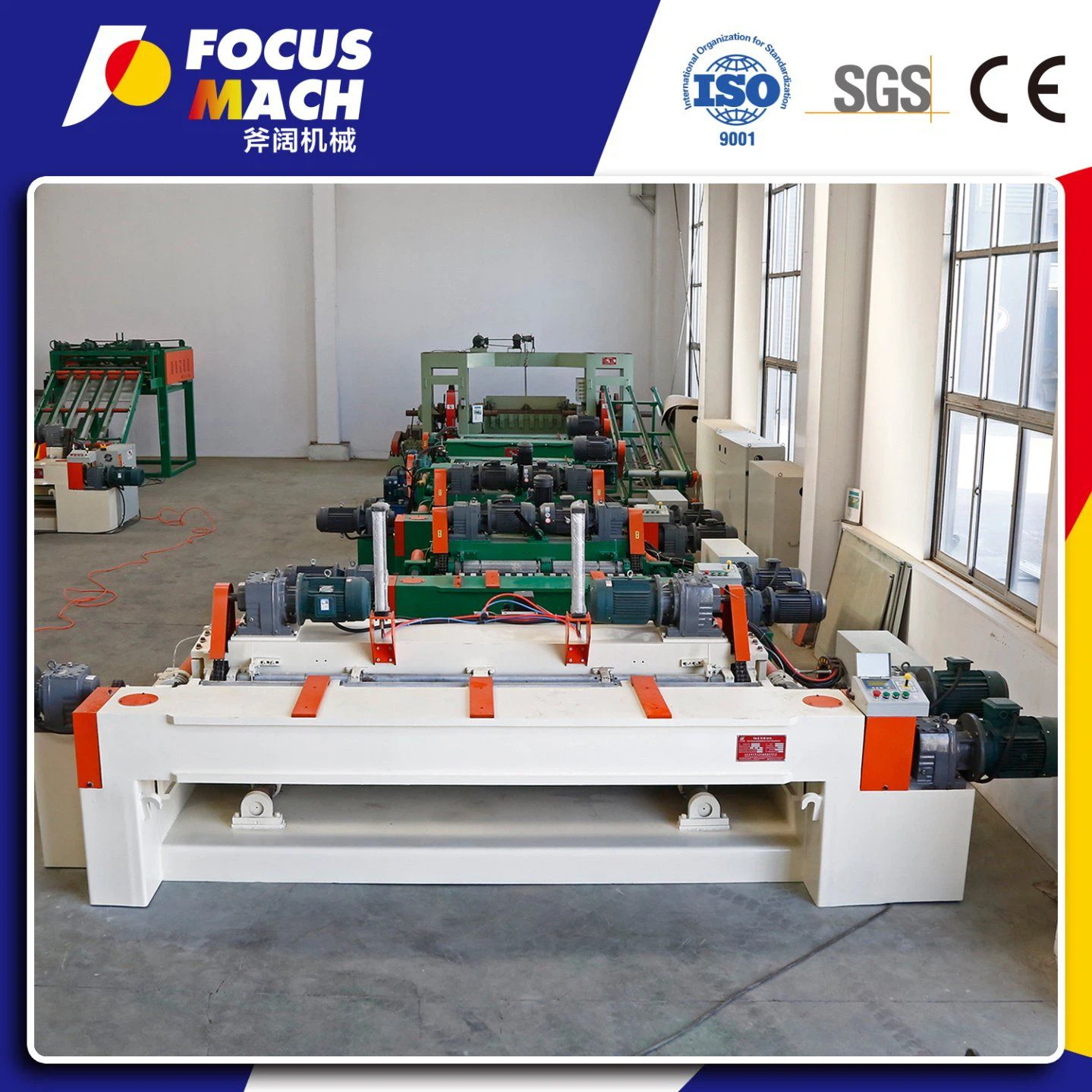 Shandong-Focus-Machinery-Co-Ltd- 11 Shandong-Focus-Machinery-Co-Ltd- 11