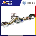 Automatická linka na lúpanie dýhy