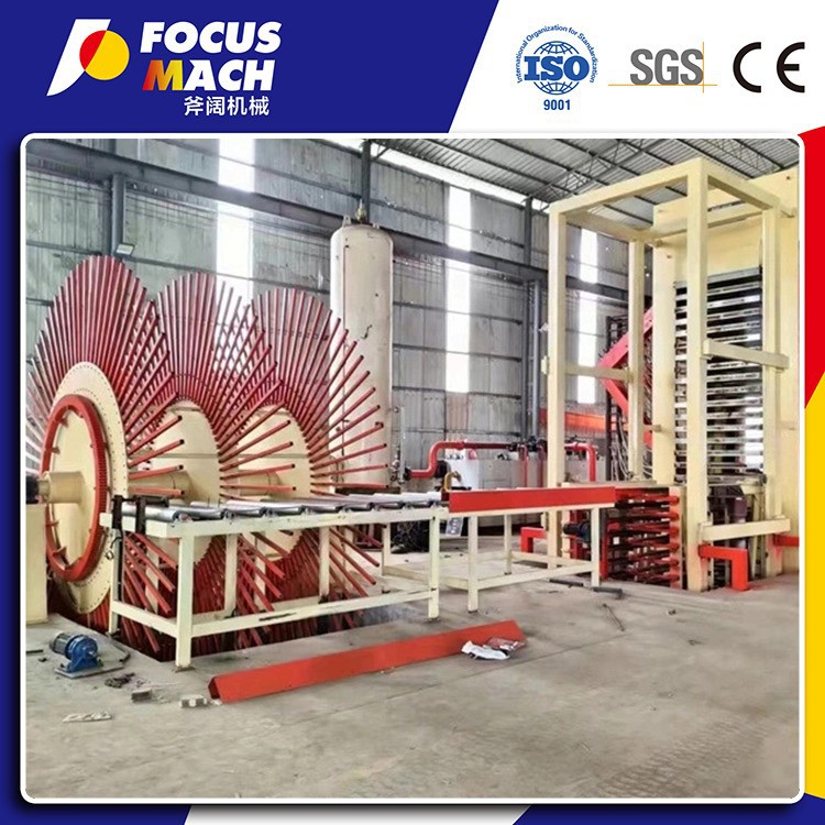 SUGARCANE BAGASSE MDF MACHINERY (3)
